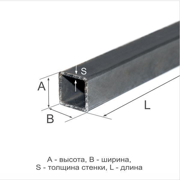 Труба профильная 40х40х1,5 Ст2пс ГОСТ 13663-86